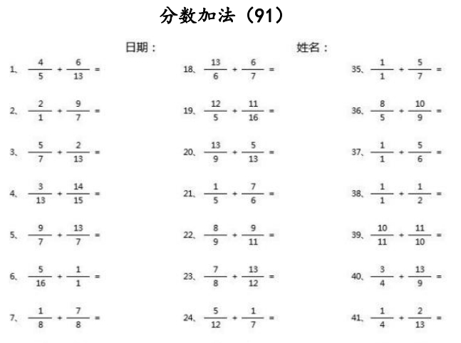 161