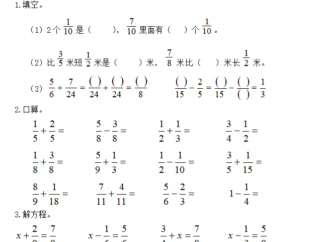 822