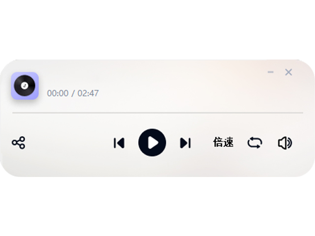 英语听力