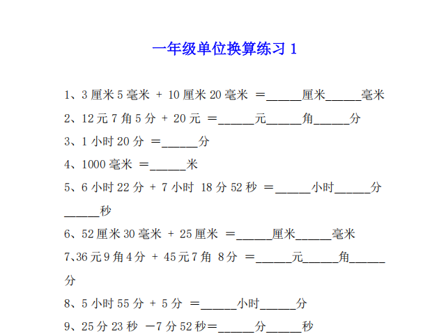 1740385633628
