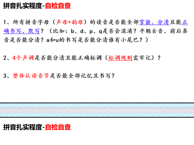 1740554521472