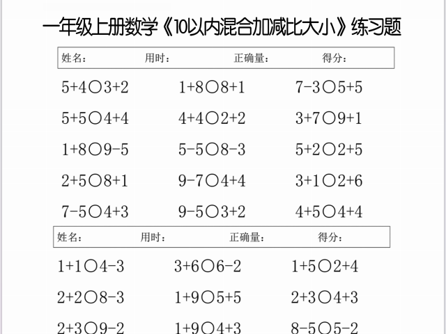 1741749601606