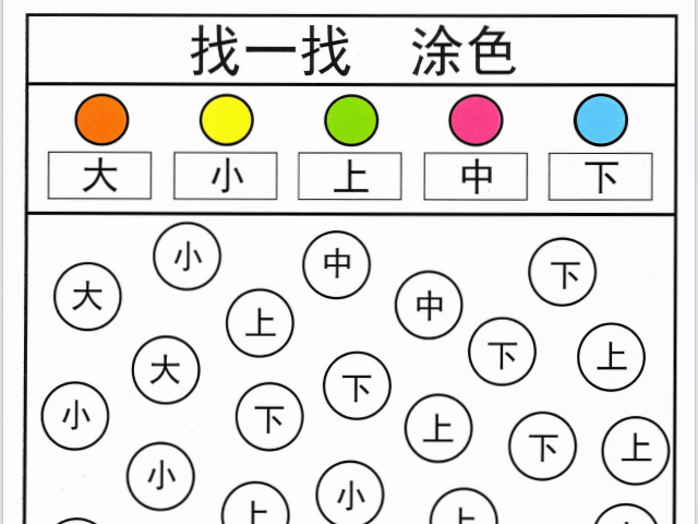1745738514599