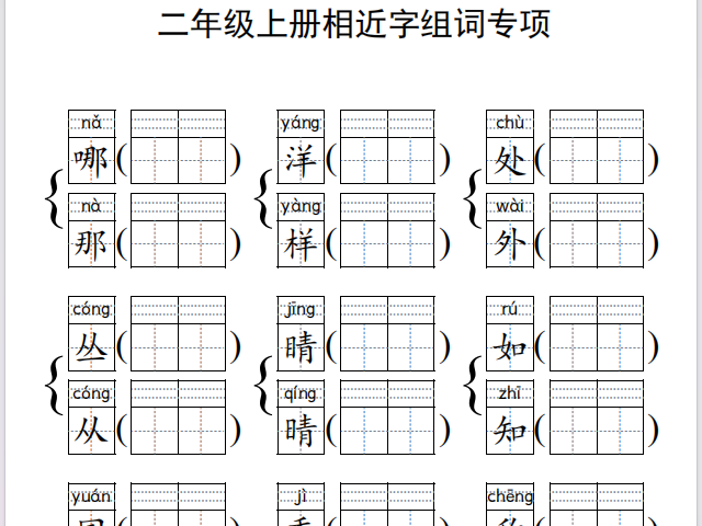 bff0ef58-1fe9-47d6-8adc-a79cd43c20ae