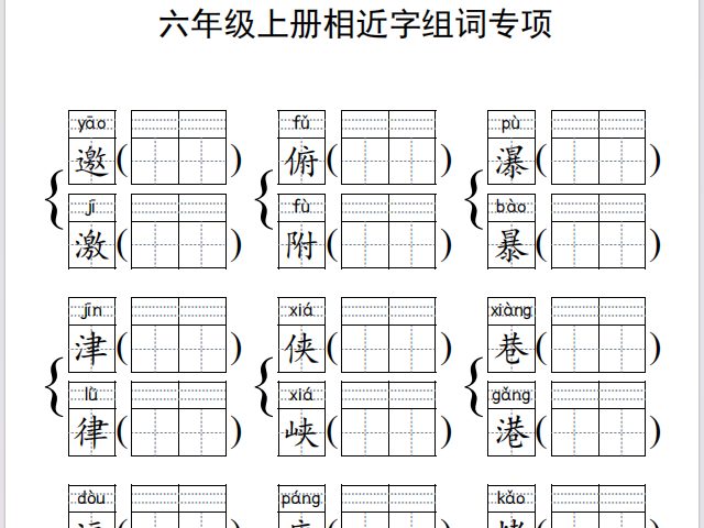 4e30359a-99a8-42ee-b943-6c275d5b85cb