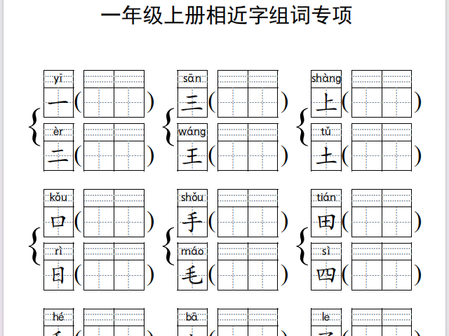 7987c044-d7d0-4e8a-a907-7d42a71390ea