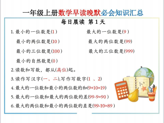 bedf5056-1393-4482-a336-1847ea1d4d87