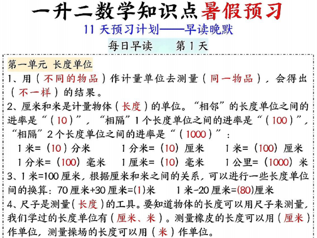 d2d78e2a-daa2-4f2f-b474-77ed7c244ff6