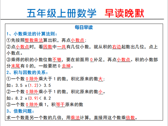 3de3415e-f247-4f57-b21a-11819b069d45