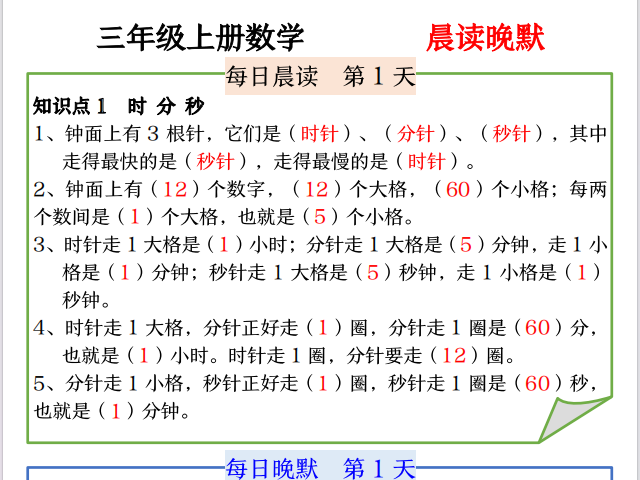 66bf6f48-a2c7-4e79-b8b5-b246c29bd394