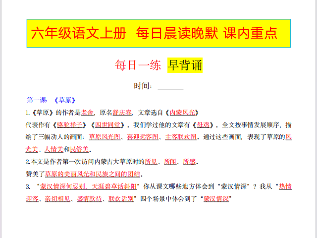 e9ec3af9-33e8-44ce-b478-bc48b2d84dda