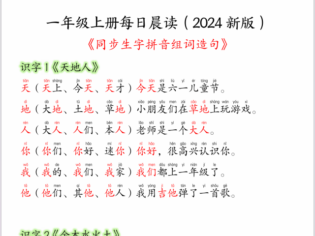 8ceafcbb-a898-48c7-b95f-997017b0b2c4