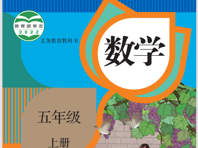 436ef4e3-38c3-4e63-b60c-cda8f8b6b9d5