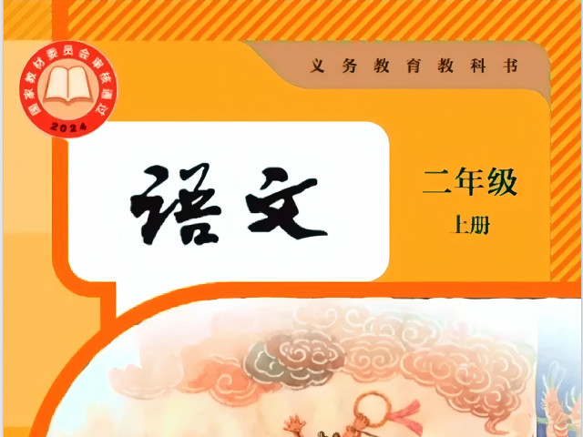 c0aa5010-fa9a-4779-9f24-4806128f10a1