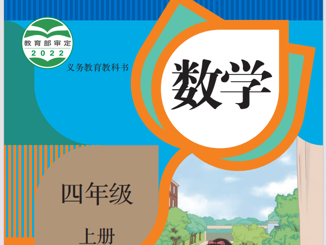 8ca8afcf-57d0-403f-b1ff-616343a5edf4