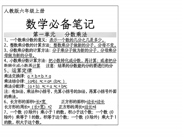 b8ce2e28-1ddf-4cb7-b27e-a3d7b0a98013