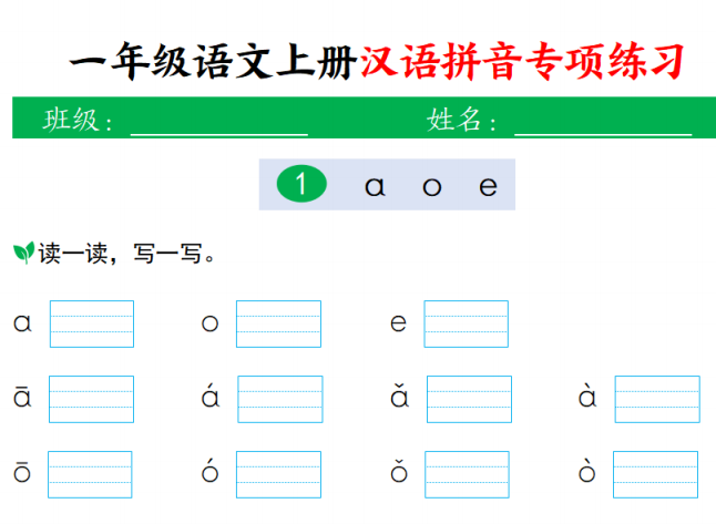 aa04f26e046789fca448f85a1b897c97