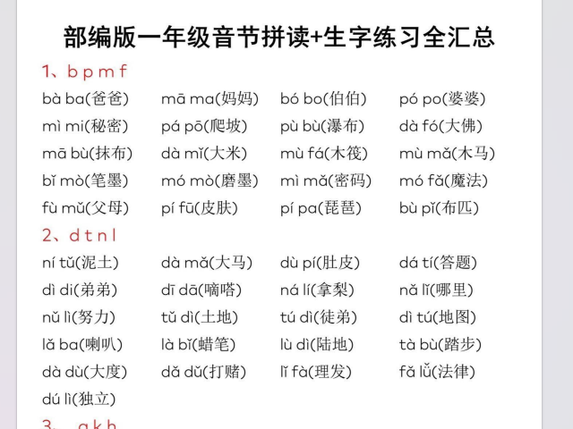 1e5ac611-4a41-4e55-bce5-d4ac81edd4e3