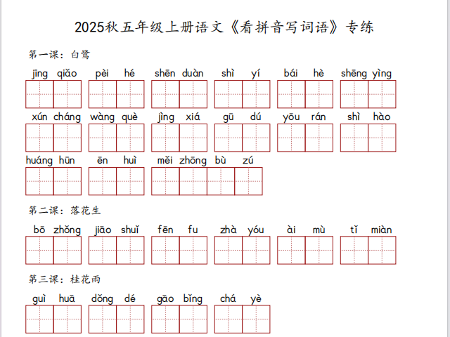 96310655-bc71-4860-9673-a6721d06aa9e