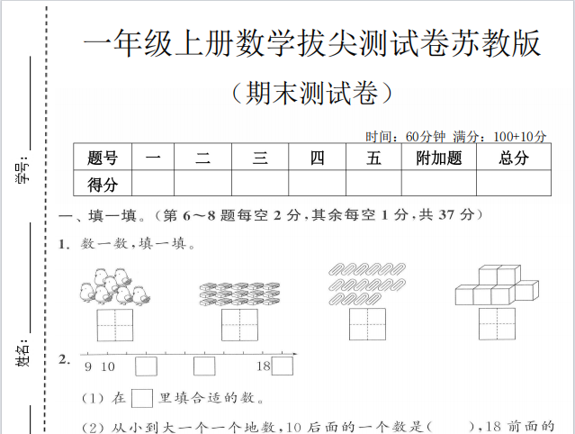 da873942a78cad59a109cc1e9ff582cd