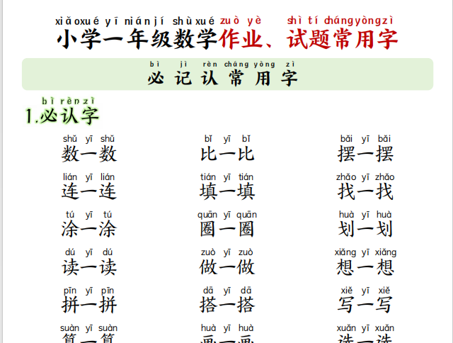 6a8608b0f5be32c0cf71f2969b2593d6