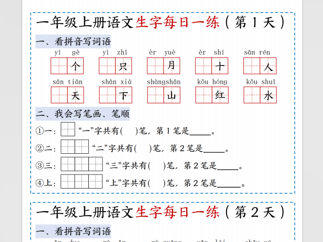 0b10961f4ac13d4224ee5588f63ba4f8