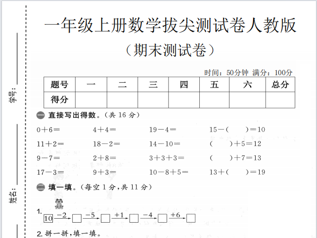 997e4bcf5b3ed914d9291d6a3fa994db