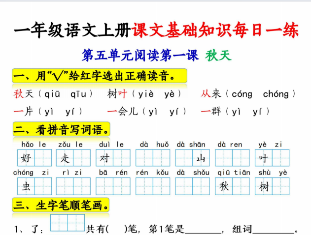 adb0e029-8315-49c5-8812-dae15c9f751e