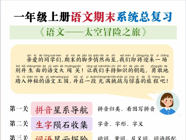 9c968501-5ebb-4532-947f-43ac88f34ce8