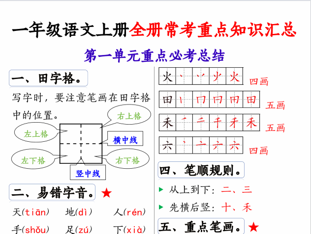 52a8914a-c7a2-4081-8c2d-53397e217209