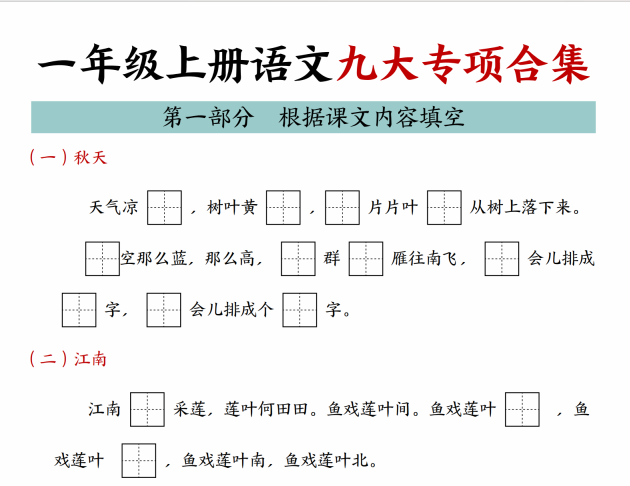 df04ecf8-9000-4bb6-9d62-fb9eb7d2a3d1