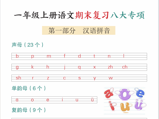 b63be22d-2fdf-45f4-a13e-000aa37ba3e4