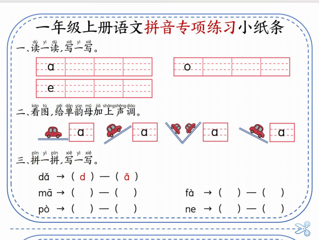 350b1bd1-e092-4e58-a965-370bbf71c5e5