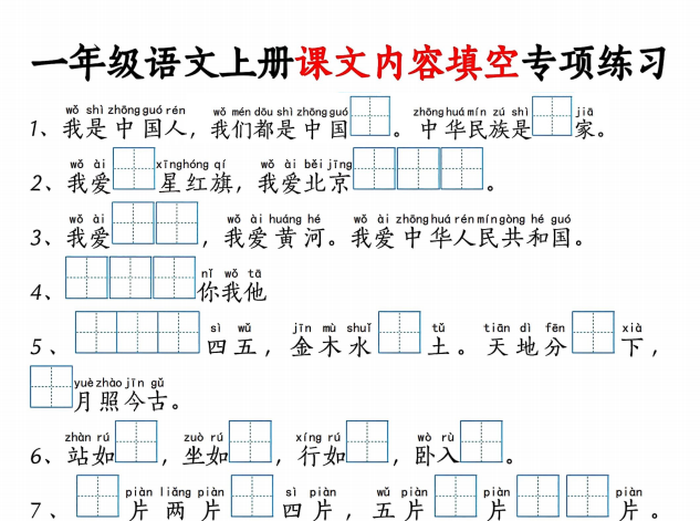 15d71c04-22f4-423f-96d5-74bc5cd26d20