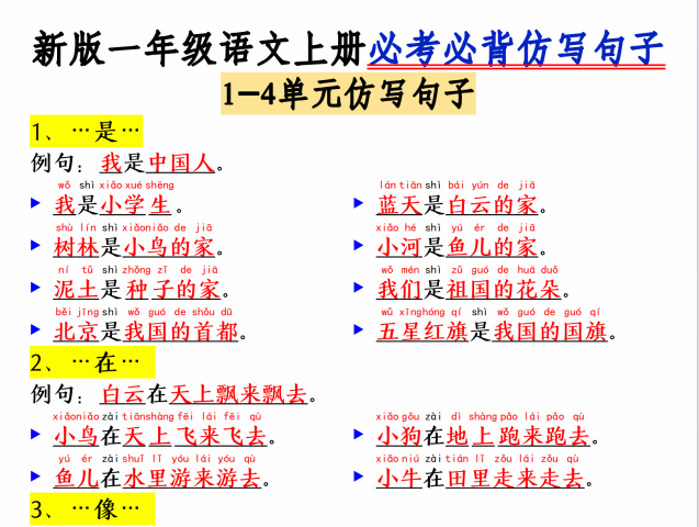 bc680b3f-de71-49b1-9296-a91f7ad2ba0a