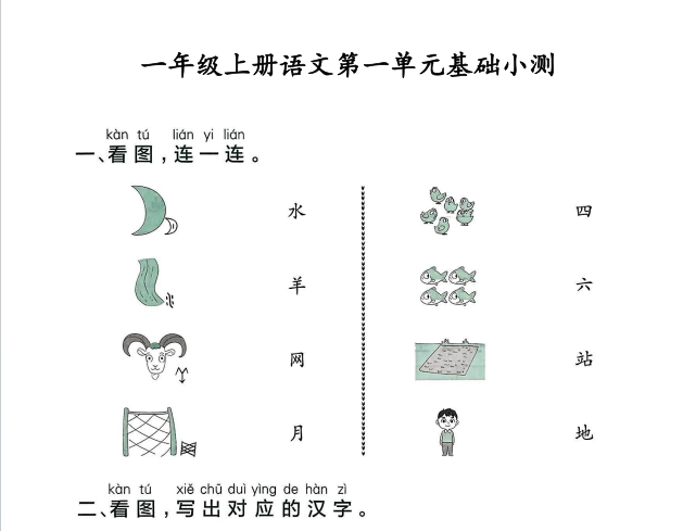 a0507793-0c10-4739-bbb4-e05d72e56260