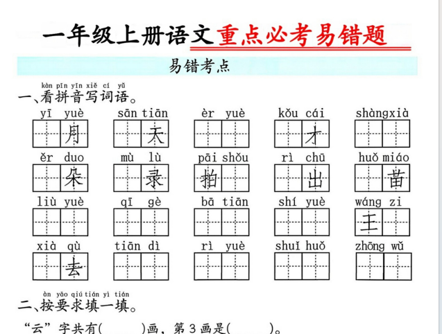 3a9c7c68-0616-4526-9aa4-0a8c523eae5f