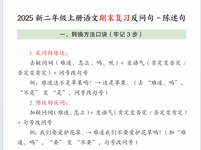 62804f2d-621a-4b32-b345-5d2a6021450c