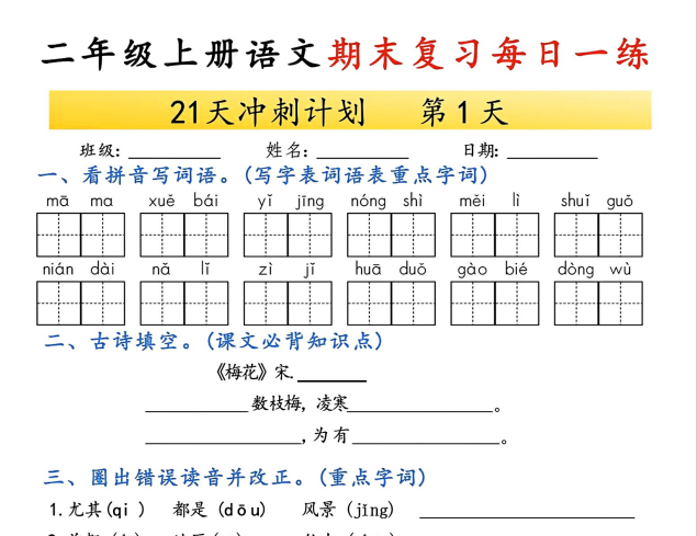 471496c4-33d2-4542-9082-aea9c6f3a93b