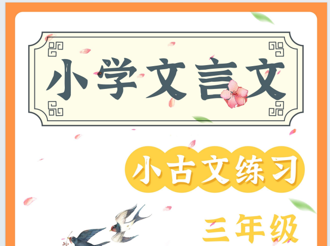 708b3ba7-b0e2-4a5b-86ba-12a469fc4ae0