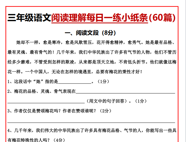 a92932df-1c0b-41e6-b58a-c3efe02a3504