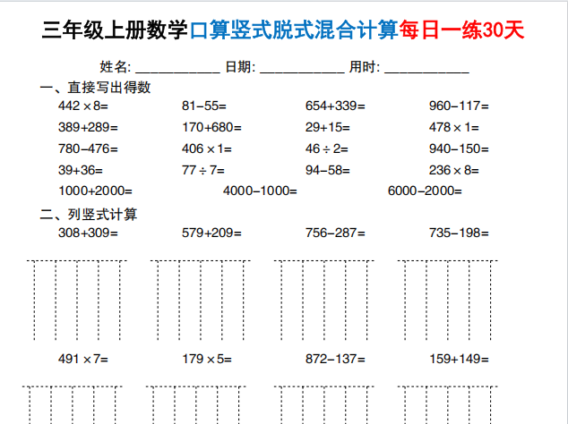 fc20067c-5f60-44e1-8d7c-11d6dc339672