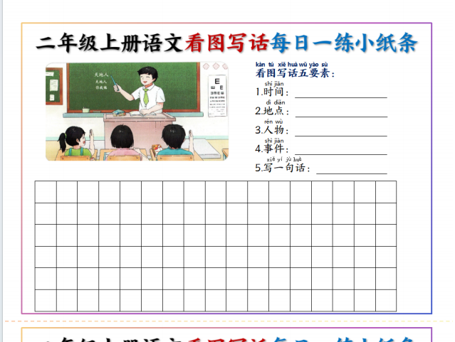 b295a8dd-0767-4f9b-804f-6f0562c63f71