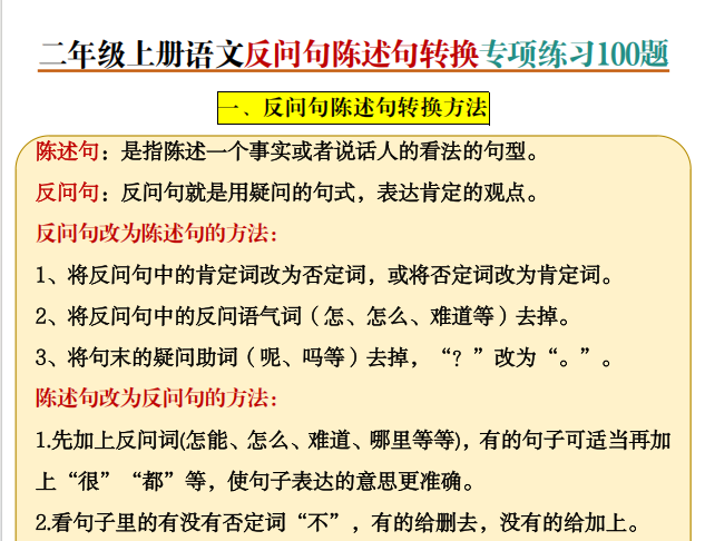 b163468e-3c5f-4c6d-9fc2-bd610ed1a501