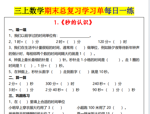 f9f056e9-10c3-4349-b563-bde6082f719b