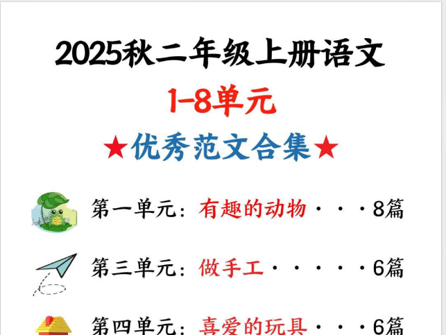 423bb825-bd09-425b-94f0-81ce72953689