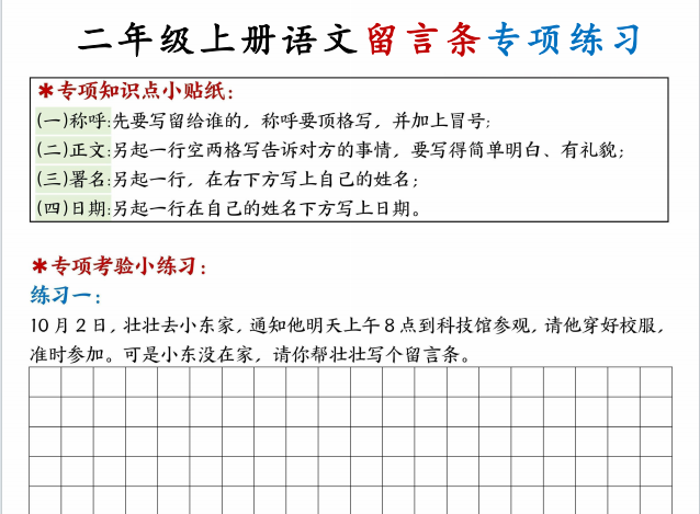 638ae88e-77bb-41c7-86f4-bf9cc5d40853