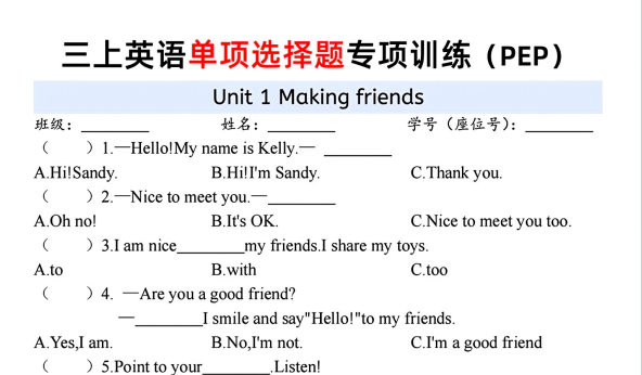 9923add3-cb69-4135-b466-2d9149f673c9