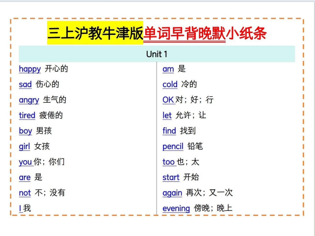 42a03af2-60d1-4460-9aa1-64969e655657