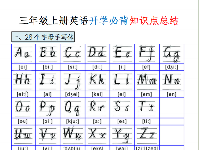 00f89f4f-833f-4013-8175-fb84741b24fe